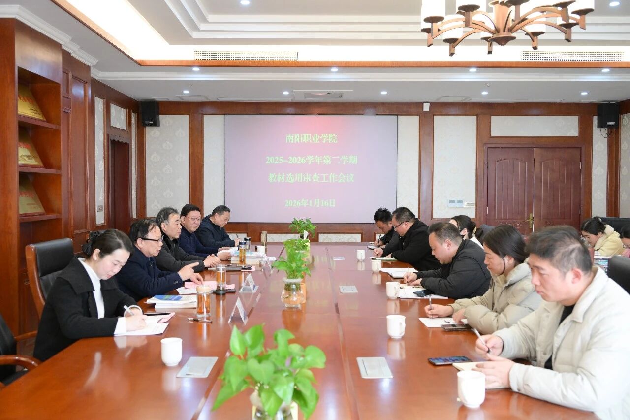 ΢��ͼƬ_2026-01-19_084256_162