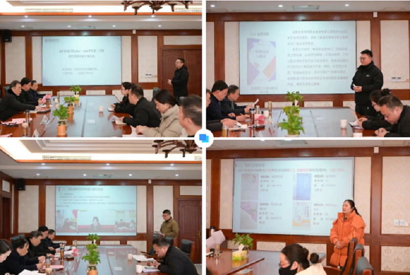 ΢��ͼƬ_20260119084328_1127_163