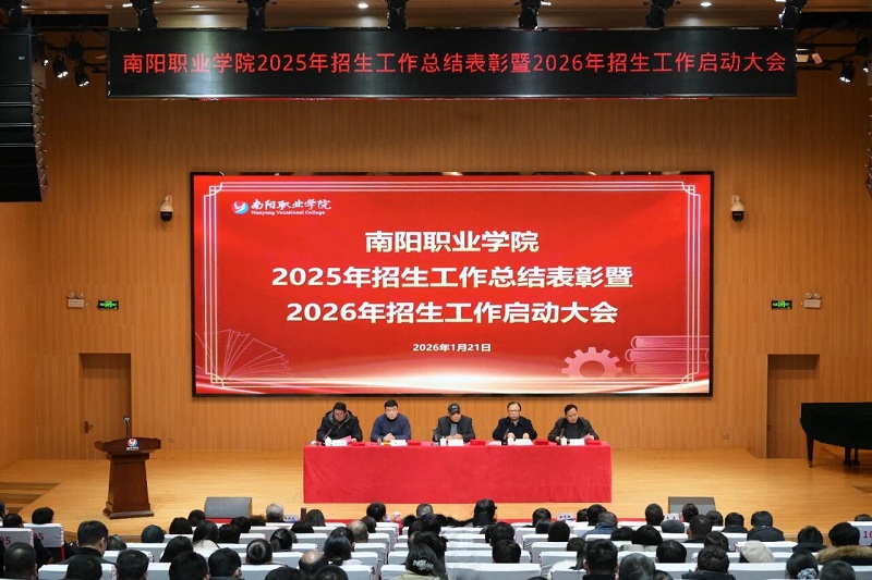 ΢��ͼƬ_2026-01-23_092150_734