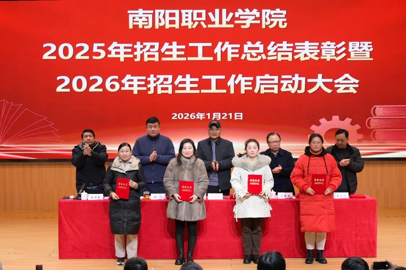 ΢��ͼƬ_2026-01-23_092201_515