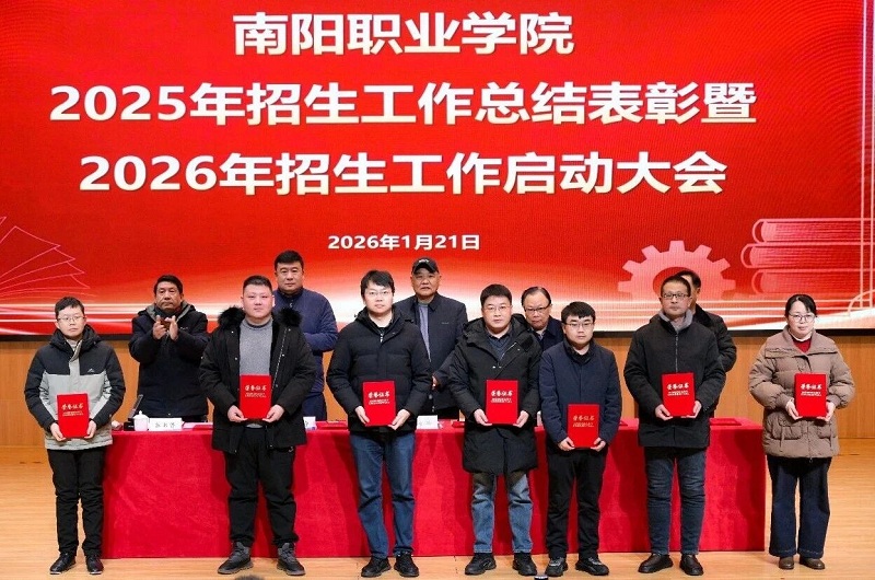 ΢��ͼƬ_2026-01-23_092208_363