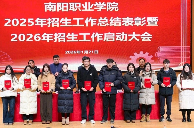 ΢��ͼƬ_2026-01-23_092210_930