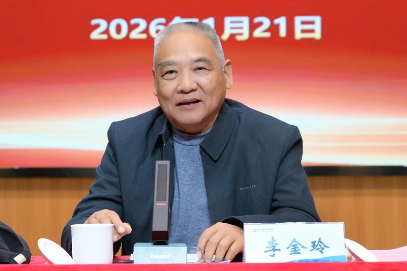 ΢��ͼƬ_2026-01-23_092238_634