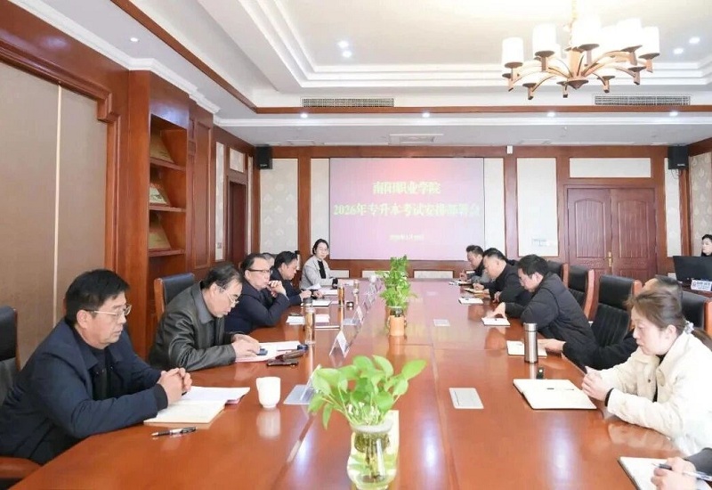 ��У�ٿ�2026��ר�������԰��Ų����