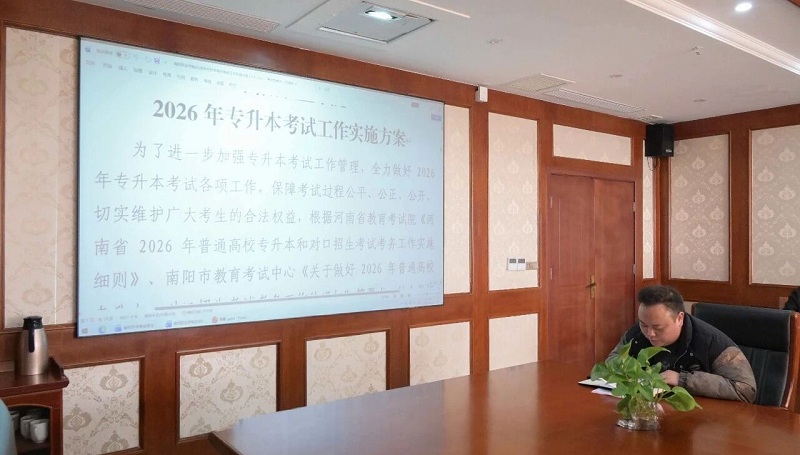 ΢��ͼƬ_2026-03-13_084356_654