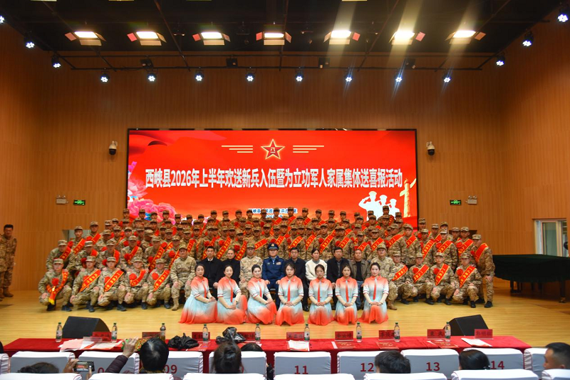 ΢��ͼƬ_2026-03-16_173638_224