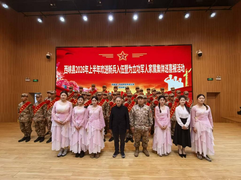 ΢��ͼƬ_2026-03-16_173712_461