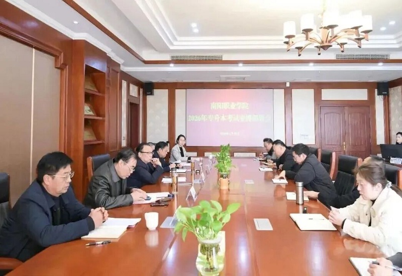 微信图片_2026-03-23_095653_779 微信图片_2026-03-23_095653_779