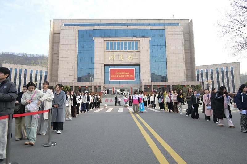 微信图片_2026-03-23_095700_600 微信图片_2026-03-23_095700_600