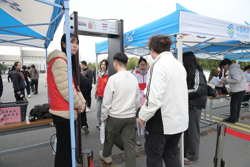 微信图片_2026-03-23_095712_969 微信图片_2026-03-23_095712_969