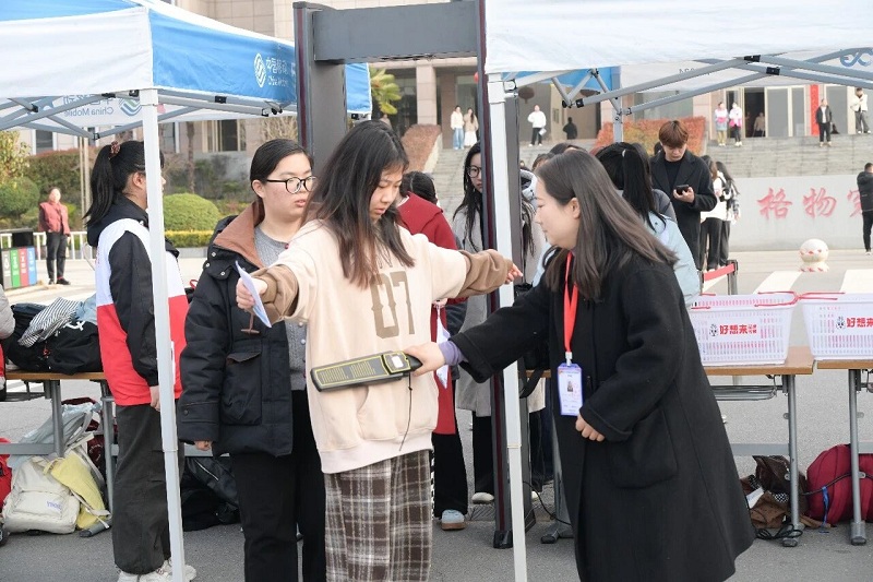 微信图片_2026-03-23_095716_309 微信图片_2026-03-23_095716_309