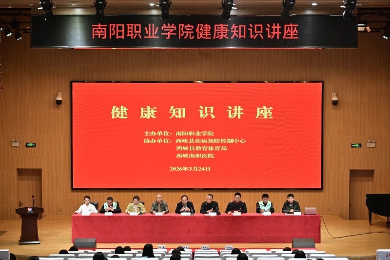 微信图片_2026-03-26_085911_175 微信图片_2026-03-26_085911_175