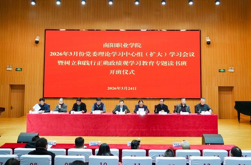 ΢��ͼƬ_2026-03-27_082102_627