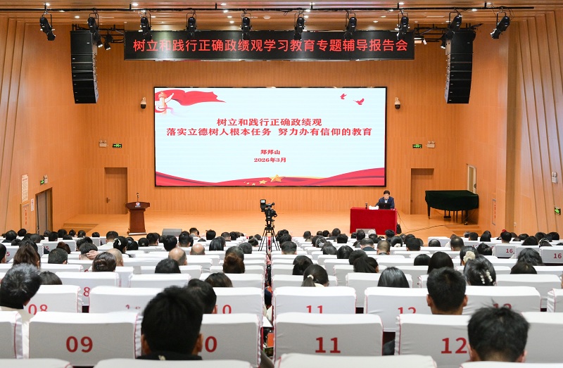 ΢��ͼƬ_20260402090446_1498_163