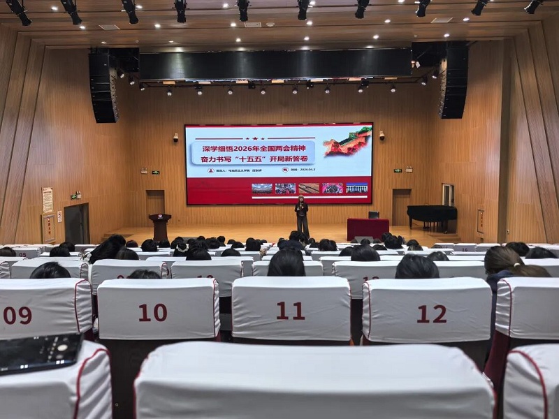 ΢��ͼƬ_2026-04-07_082713_894