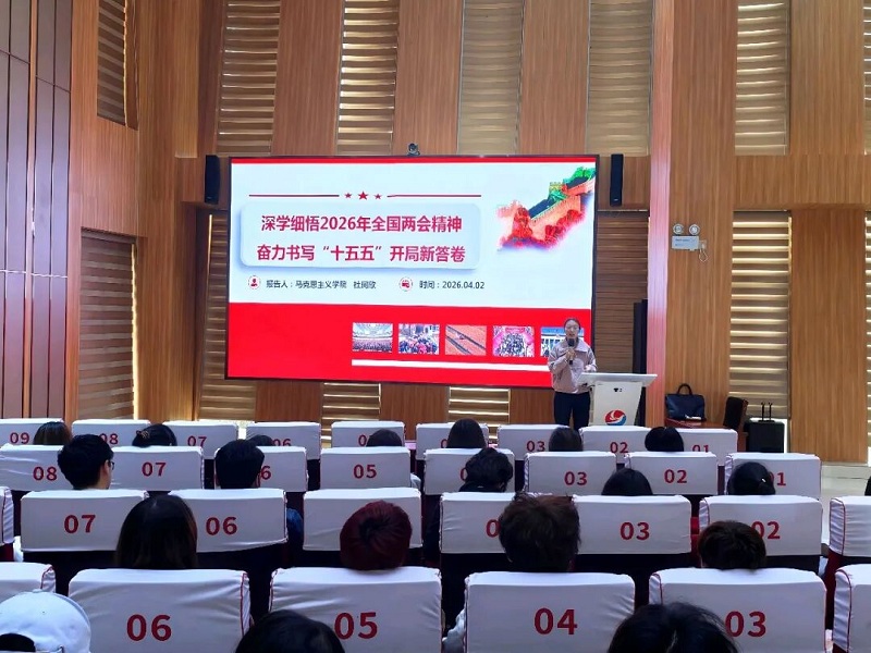 ΢��ͼƬ_2026-04-07_082724_288