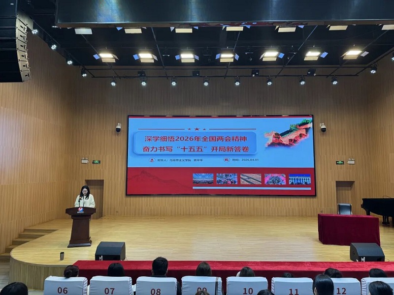 ΢��ͼƬ_2026-04-07_082734_121