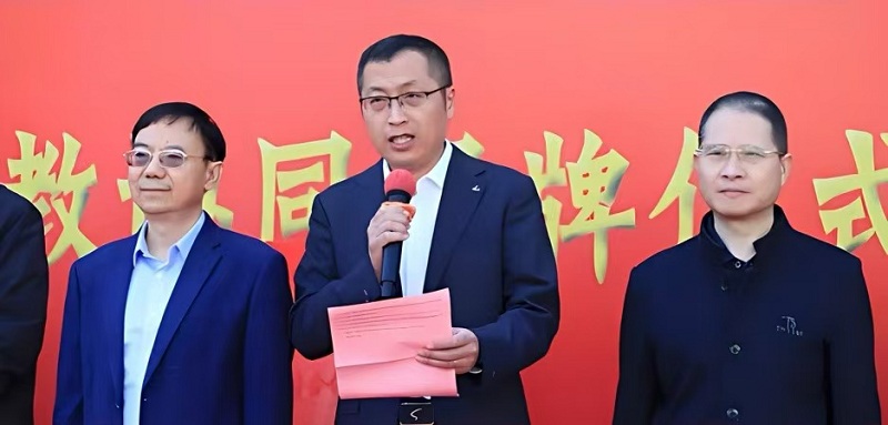 微信图片_20260409113105_971_1 微信图片_20260409113105_971_1