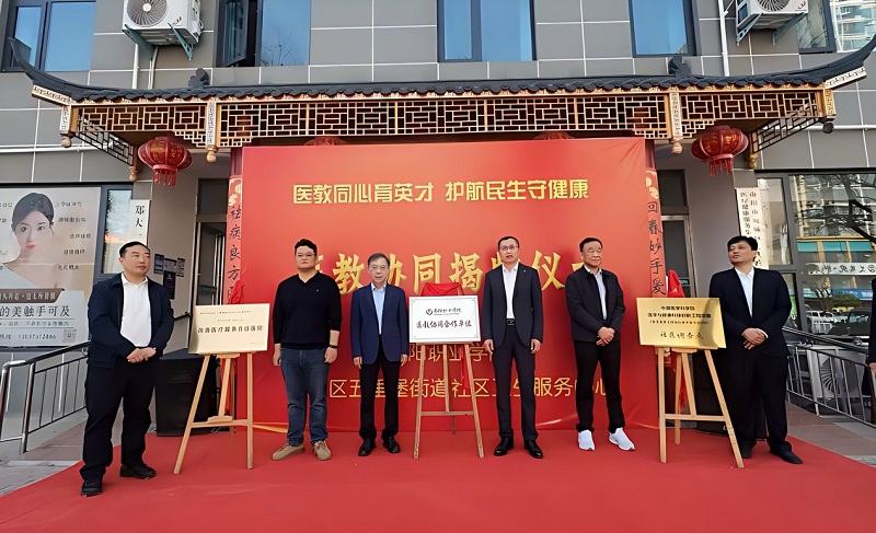 微信图片_20260409113107_973_1 微信图片_20260409113107_973_1