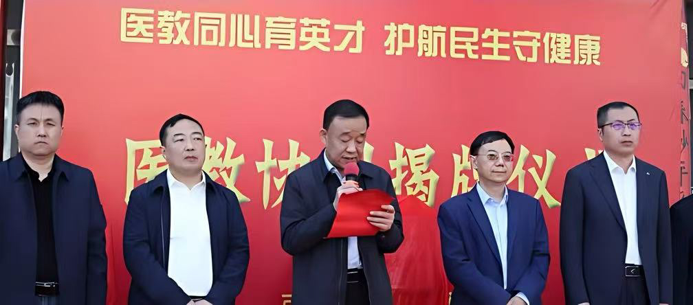 微信图片_20260409113106_972_1 微信图片_20260409113106_972_1