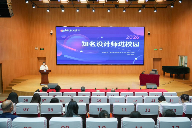 微信图片_2026-04-10_082213_866 微信图片_2026-04-10_082213_866