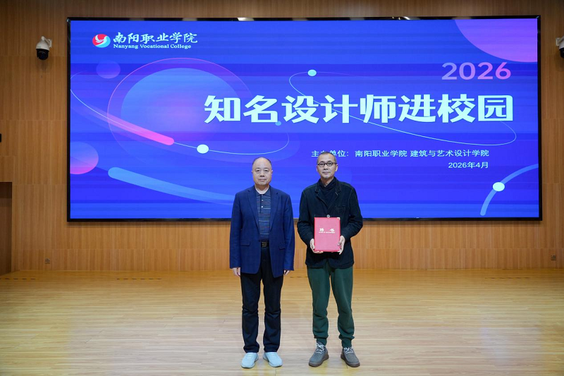 微信图片_2026-04-10_082217_724 微信图片_2026-04-10_082217_724