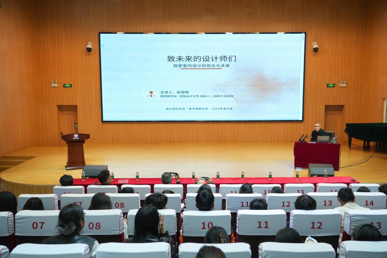 微信图片_2026-04-10_082220_506 微信图片_2026-04-10_082220_506