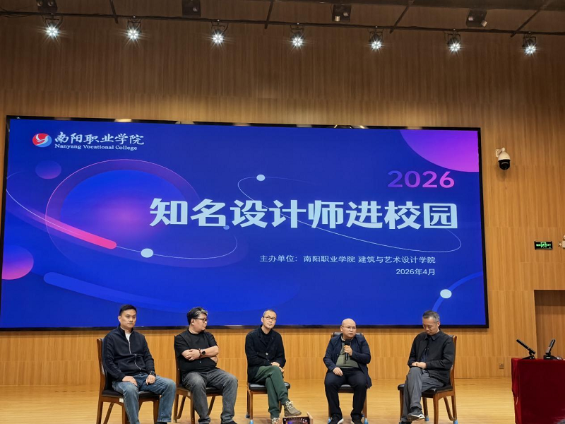 微信图片_2026-04-10_082226_700 微信图片_2026-04-10_082226_700