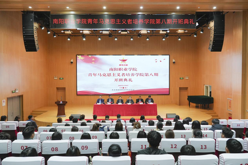 微信图片_2026-04-10_083052_033 微信图片_2026-04-10_083052_033