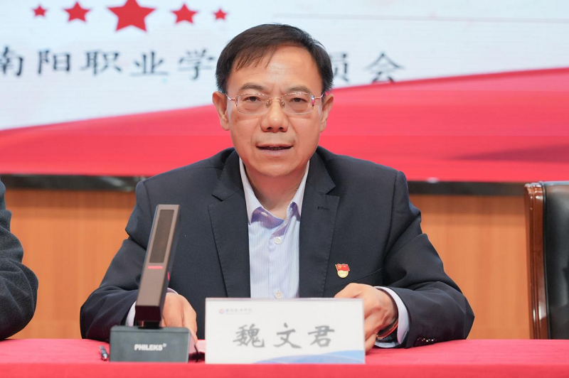 微信图片_2026-04-10_083057_926 微信图片_2026-04-10_083057_926