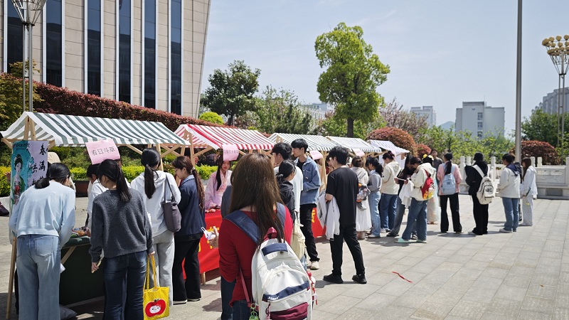 1e9935fe9ec4f8009c0736af076bfd6a