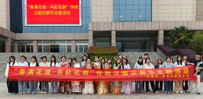 b496c50051dcd3c6f4ce247508c93000