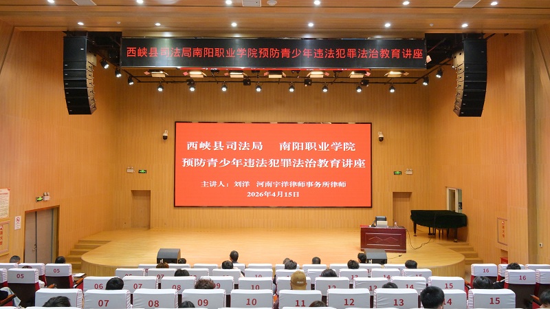 ΢��ͼƬ_20260416180349_1719_163