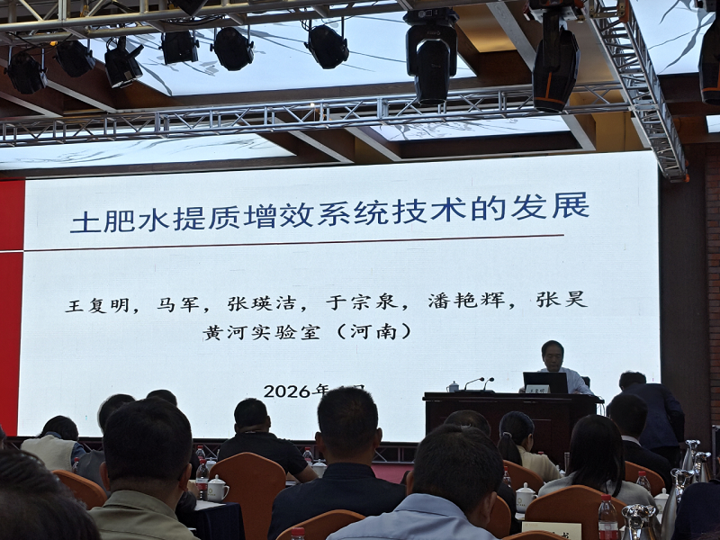 ΢��ͼƬ_2026-04-17_085223_835