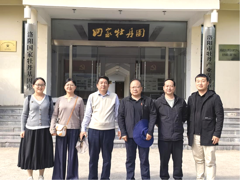 ΢��ͼƬ_2026-04-17_085244_722