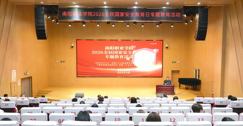 ΢��ͼƬ_20260416180806_1726_163