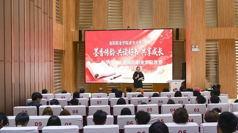 微信图片_2026-04-23_222148_698 微信图片_2026-04-23_222148_698