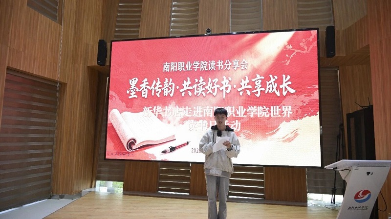 微信图片_2026-04-23_222158_309 微信图片_2026-04-23_222158_309