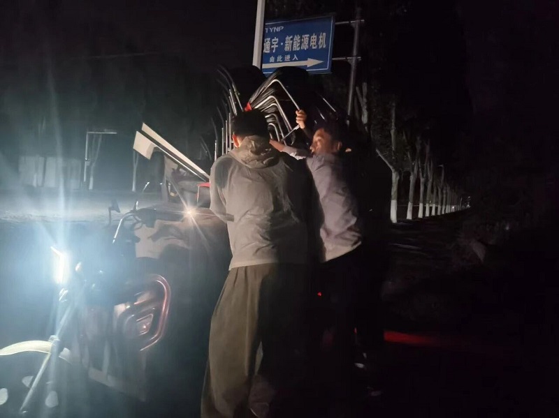 微信图片_2026-05-01_094410_965 微信图片_2026-05-01_094410_965