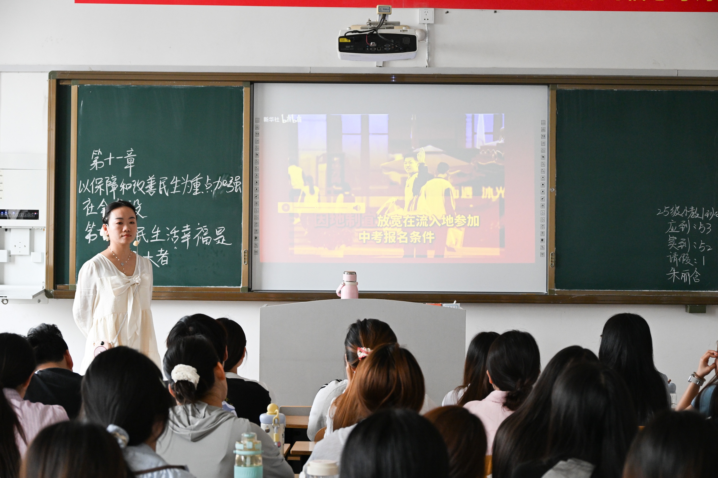 河南省高校思政课“大听课 大调研”活动第十四调研组...