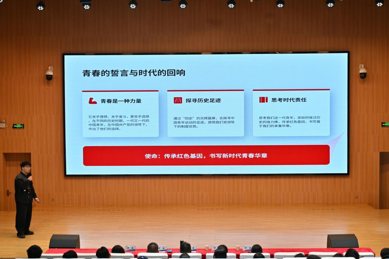 微信图片_2026-05-14_085452_481 微信图片_2026-05-14_085452_481