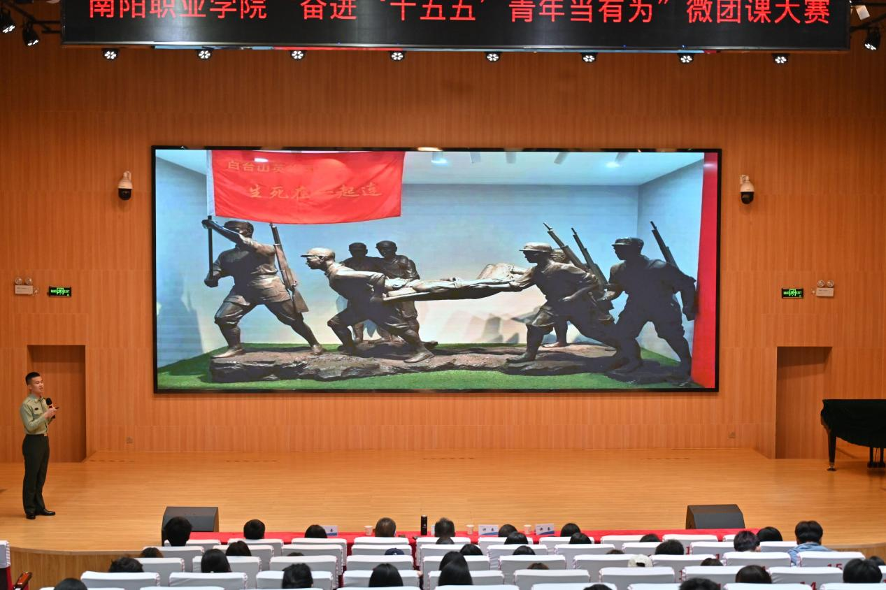 微信图片_2026-05-14_085459_082 微信图片_2026-05-14_085459_082