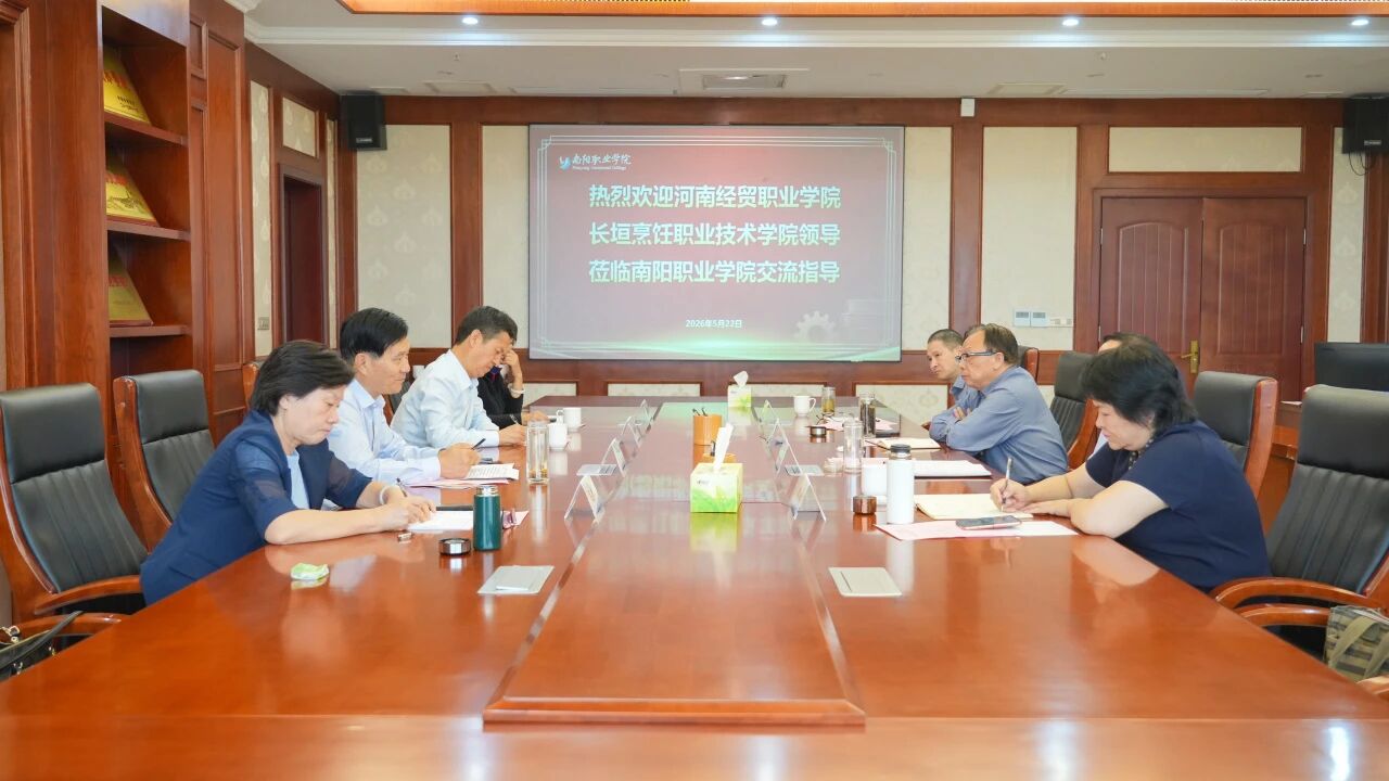 微信图片_2026-05-25_081620_688 微信图片_2026-05-25_081620_688
