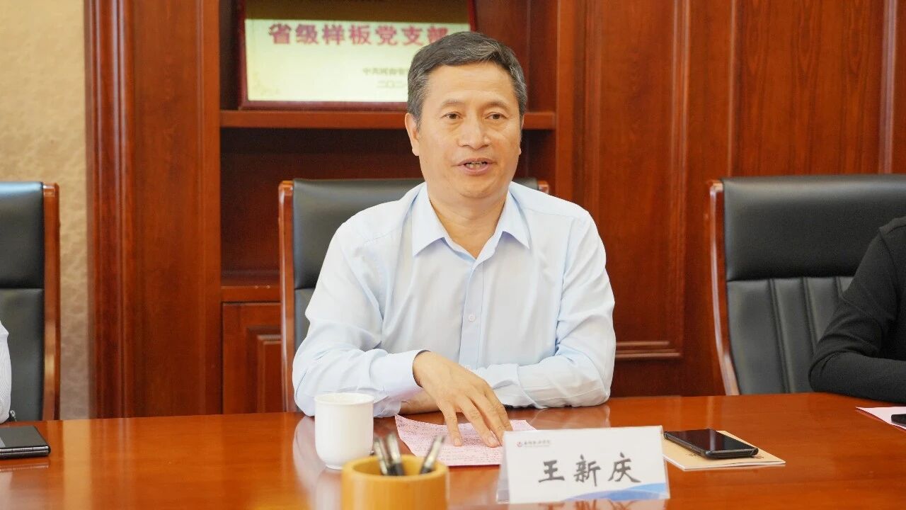 微信图片_2026-05-25_081637_742 微信图片_2026-05-25_081637_742