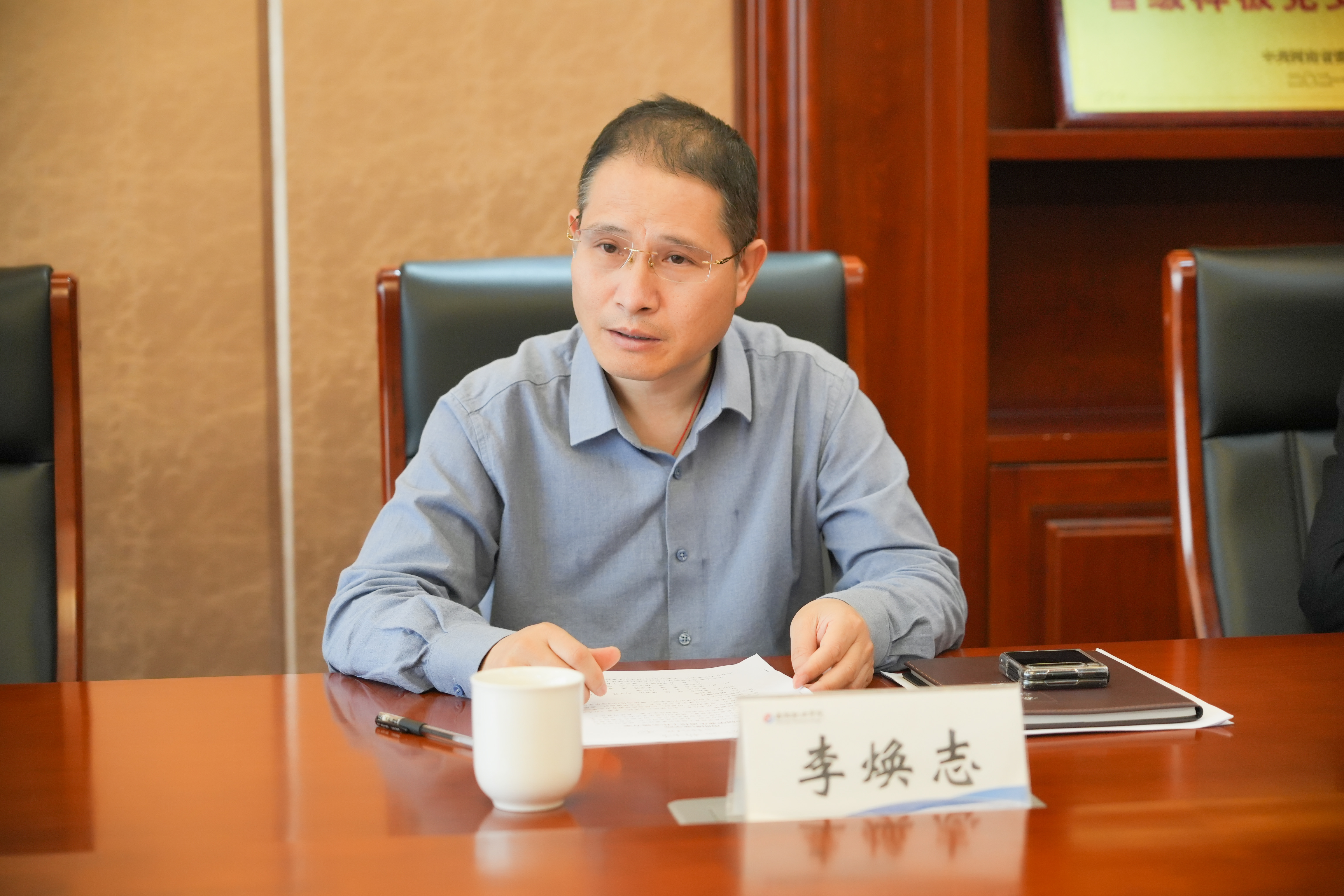 微信图片_20260602081637_1101_9 微信图片_20260602081637_1101_9