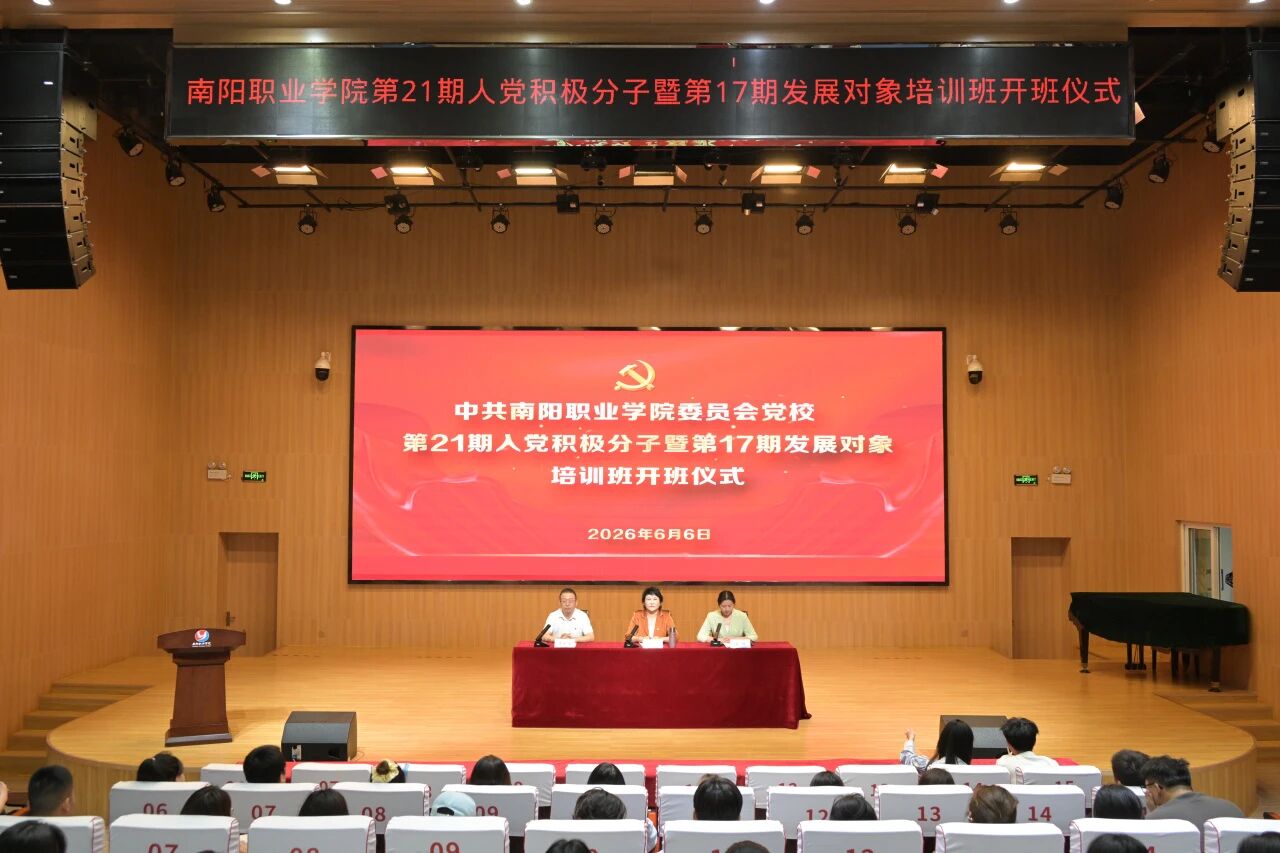 微信图片_2026-06-07_200435_048 微信图片_2026-06-07_200435_048