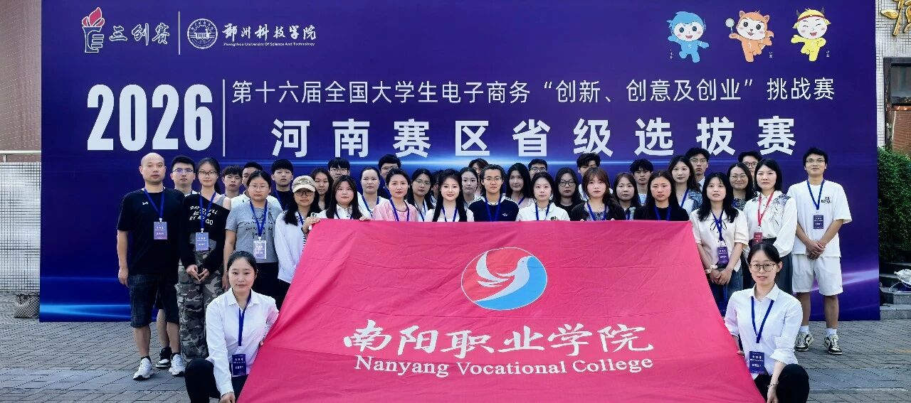 ϲ������У�ڵ�ʮ����ȫ����ѧ���������񡰴��¡�����...