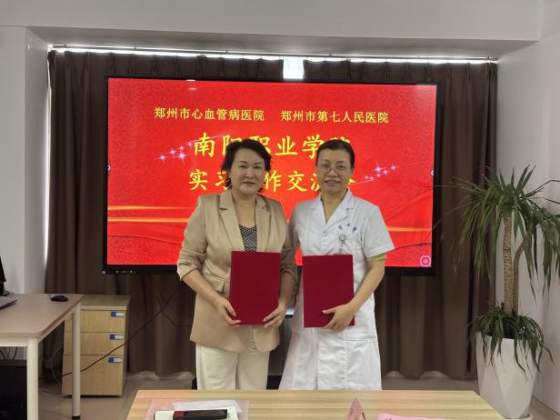 微信图片_2026-06-30_173744_224 微信图片_2026-06-30_173744_224