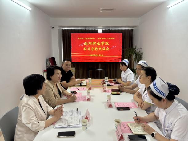 微信图片_2026-06-30_173746_824 微信图片_2026-06-30_173746_824