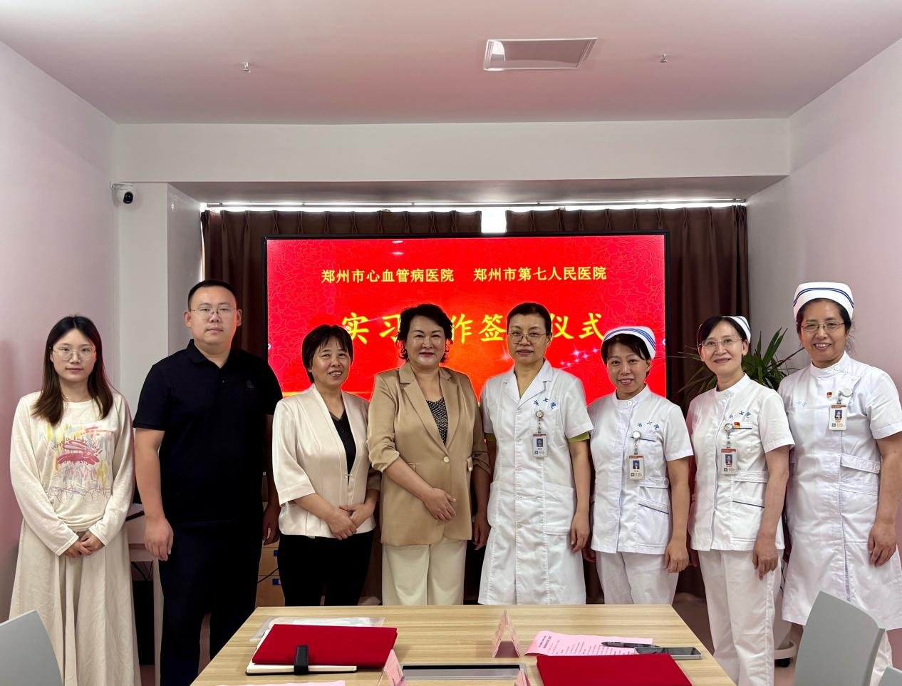 微信图片_2026-06-30_173749_232 微信图片_2026-06-30_173749_232